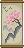 Scroll of Marshmallow Tree.png