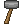 Blacksmith Hammer.png